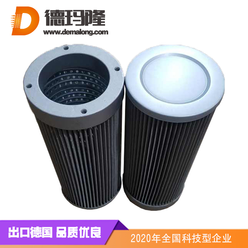 德瑪隆-EH油泵出口油濾芯8300.WZK.W.38.Z.000202