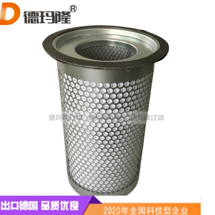 德瑪隆供應(yīng)空壓機(jī)油氣分離濾芯DB 2368 